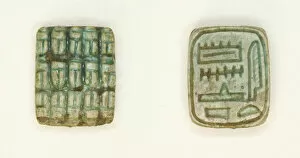 Amon Collection: Plaque: 15 Scarabs / Amun is Satisfied, Egypt, Middle Kingdom