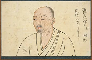 Kamakura Period Painting Prints: Portrait Study of Seigen, 1300s. Creator: Unknown