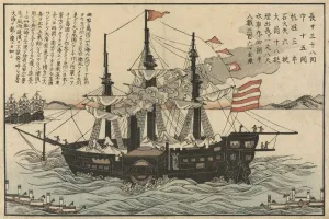 Japanese Historical Artwork Prints: The Powhatan, c. 1854. Creator: Unknown