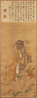 Japanese Traditional Clothing Prints: Rakan, 1803. Creator: Unknown