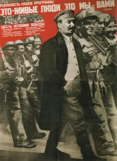 Soviet Union Propaganda Poster Prints: The Reality of our Program is Real People: Its You and Me (Poster)