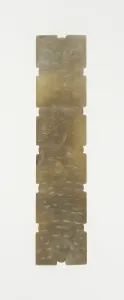 Rectangular Plaque, Eastern Zhou dynasty, (c. 770-256 B. C. ), 5th century B. C