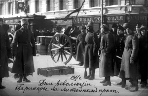Revolutionary barricades on Liteyny Prospekt, Petrograd, Russia, 27 February 1917 Revolutionary barricades on Liteyny Prospekt, Petrograd, Russia, 27 February 1917