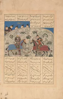 Abu Ol Qasem Mansur Collection: Rustam Kills Isfandiyar with a Double Pointed Arrow, Folio from a Shahnama, 15th century