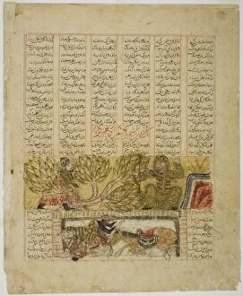 Abu Ol Qasem Mansur Collection: Rustam slaying jackal, from the Shahnama of Firdausi, Ilkhanid dynasty (1256-1353)