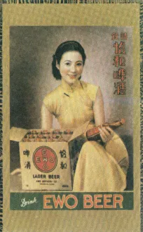 Shanghai advertising poster advertising Ewo lager, c1930s Shanghai advertising poster advertising Ewo lager, c1930s