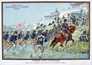 The Sino-Japanese War, Battle for Liuren Chateau, 27th October 1894, 19th century The Sino-Japanese War, Battle for Liuren Chateau, 27th October 1894, 19th century