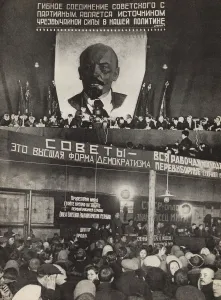 Soviet Political Agitation Art Prints: Soviets - the highest form of democracy. Illustration from USSR Builds Socialism, 1933