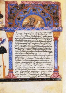 Print of 13th Century St Eusebius