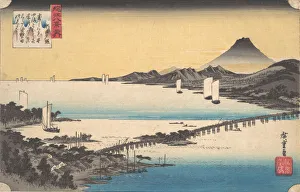 Hiroshige's Sunset at Seta Print