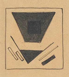 Private Collection Artworks Sale Prints: Suprematist Composition: Projected Plane