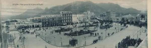 Tetuan - Vista general de la plaza de Espana, c1910 Tetuan - Vista general de la plaza de Espana, c1910