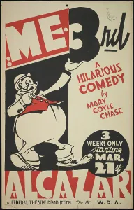 Me Third, San Francisco Print 1938