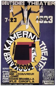 A tour still of the Moscow Chamber Theatre, 1923 A tour still of the Moscow Chamber Theatre, 1923