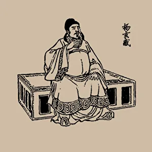 Yang Xuangan Print from Private Collection