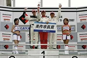 Images Dated 10th June 2007: 2007 All - Japan F3 Championship. Okayama International, Japan. 10th Junel 2007 xxx World Copyright