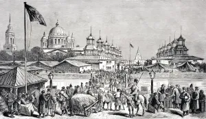 Fair At Nijni Novgorod Russia In The 19Th Centuryfrom The Modern Cyclopedia Vol Vi 1903 Fair At Nijni Novgorod Russia In The 19Th Centuryfrom The Modern Cyclopedia Vol Vi 1903