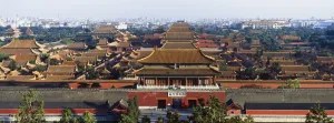 View Of The Forbidden City At Dusk From Jingshan Park View Of The Forbidden City At Dusk From Jingshan Park