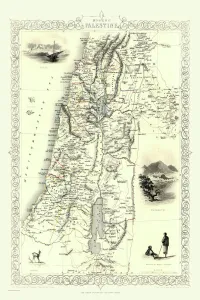 Map Of Modern Palestine Collection of Photo Prints and Gifts