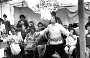 Fire eater Zoko warms the crowds at South Shields in July 1987 Fire eater Zoko warms the crowds at South Shields in July 1987