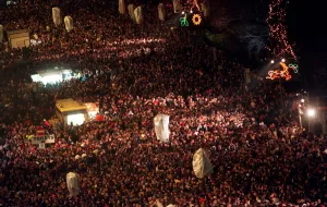 Hogmanay celebrations in Edinburgh December 1998 crowds of revellers at the bells in Hogmanay celebrations in Edinburgh December 1998 crowds of revellers at the bells in