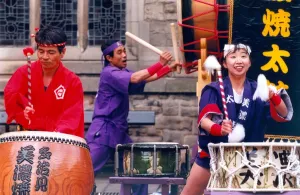 Japanese band Tajimi Mino-Yaki Daiko perform in Durham Market Place on May 22, 1997 Japanese band Tajimi Mino-Yaki Daiko perform in Durham Market Place on May 22, 1997