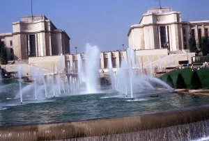 The Palais de Chaillot Paris France October 1986 The Palais de Chaillot Paris France October 1986