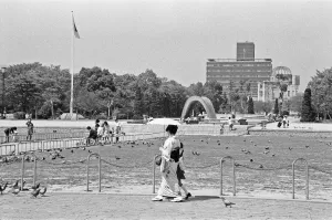 The Peace Memorial Park in Hiroshima which commemorates the 1945 dropping of the first The Peace Memorial Park in Hiroshima which commemorates the 1945 dropping of the first