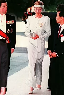 Images Dated 12th November 1990: Prince and Princess of Wales during their official visit to Japan