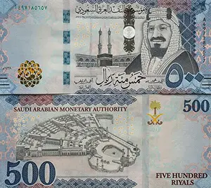 500 Saudi Riyals Banknote Print featuring King AbdulAziz and the Kaaba