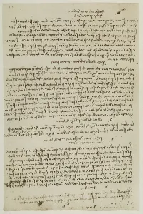 Renaissance Art Studies Prints: Notes on light and shadow, writings by Leonardo da Vinci