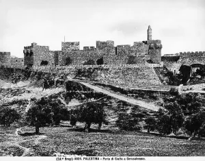View of the Jaffa Gate in Jerusalem