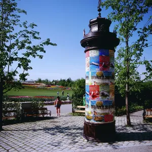 München Wiener Litfaßsäule Print, circa 1985