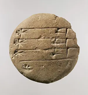 Cuneiform Tablet Prints: Cuneiform tablet: student exercise tablet ca