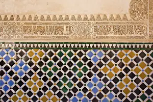 Historic City Center Granada Prints: Ancient mosaic pattern at the Alhambra wall