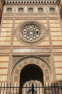 Prints of Budapest, Hungary Budapest Prints: Budapest, Hungary Print - Dohany Street Synagogue
