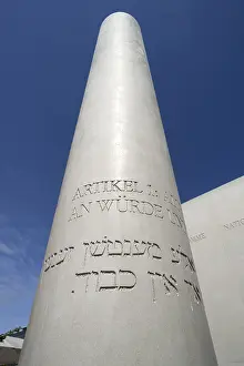Nuremberg Germany Prints: Column with the first article of the Human Rights