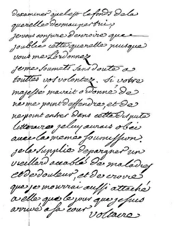 Declaration drawn up by Frederick II in his own hand