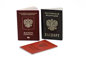 Wildlife Photography Russia Prints: Documents confirming their identity