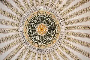 Ottoman Art Patterns Prints: Fine example of Ottoman art patterns in view