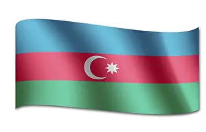 Computer Graphic Flags Prints: Flag of Azerbaijan