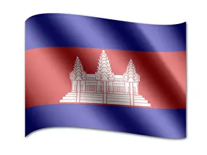 Computer Graphic Flag Design Prints: Flag of Cambodia