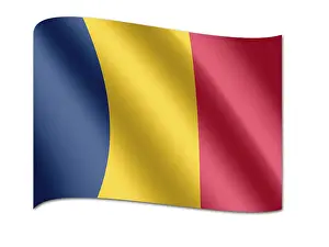 Chad Prints: Flag of Chad Print