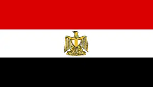 North Africa Flag Prints: Flag of Egypt