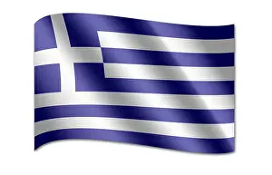 National Colors Greece Prints: Flag of Greece