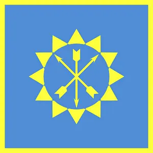Images Dated 11th October 2024: Khmelnytskyi Flag Print