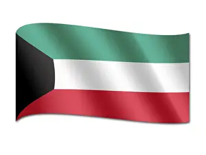 Prints of Flag of Kuwait Kuwait Prints: Flag of Kuwait Print, Official National Emblem