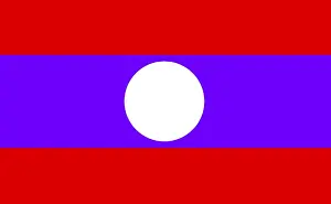 National Colors Concept Prints: Flag of Laos