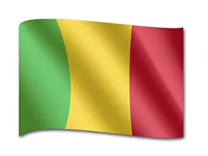 Prints of Flag of Mali Mali Prints: Mali Flag Print