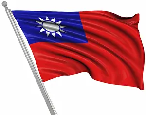 Digitally Generated Flags Prints: Flag of Taiwan, This is a computer generated and 3d rendered image
